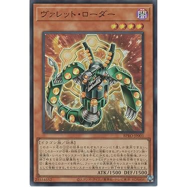 Amazon.co.jp 最新リリース: ノンスポーツコレクションカード の